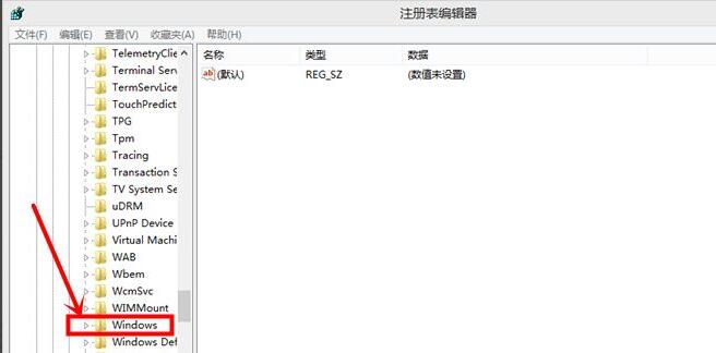 win8怎么恢复回收站删除的文件