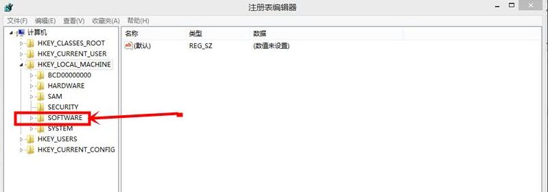 win8怎么恢复回收站删除的文件