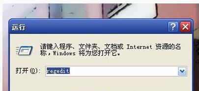 windowsxp回收站清空了怎么恢复