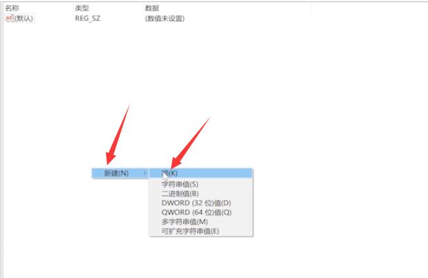 回收站清空了怎么恢复文件