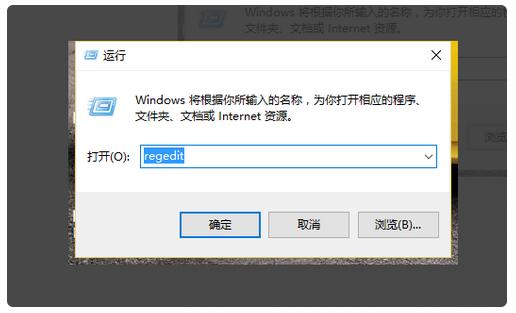 win10回收站误清空恢复 win10回收站清空了怎么恢复