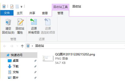 win10回收站误清空恢复 win10回收站清空了怎么恢复