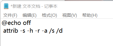 u盘文件夹为空怎么恢复 u盘文件夹为空恢复方法