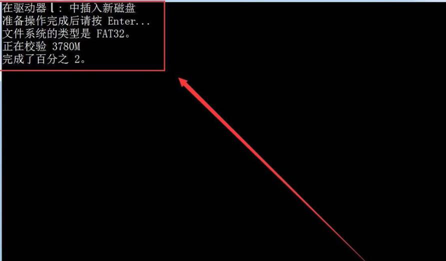 sd卡无法格式化 sd卡无法格式化的解决方法