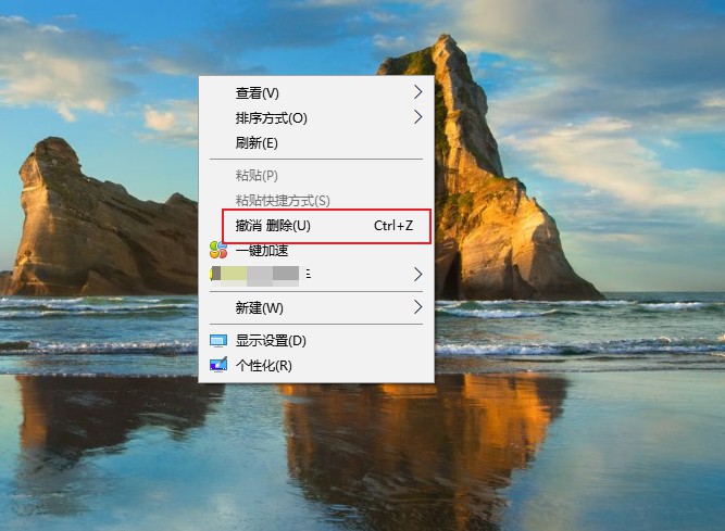 win10硬盘数据被删怎么恢复 win10误删文件如何恢复数据