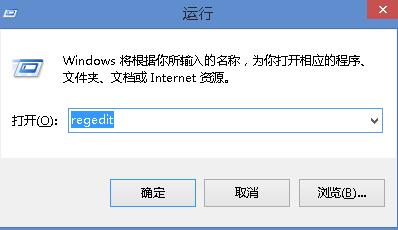 win8恢复回收站清空的文件 win8如何恢复回收站删除的文件