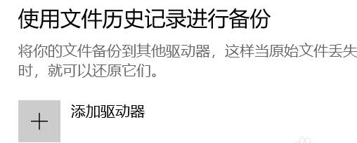 如何将电脑丢失的数据找回 电脑如何恢复丢失的数据