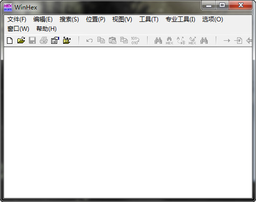 winhex专业版下载 winhex19.7专业版